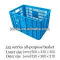 LD-515-4 plastic stackable crate